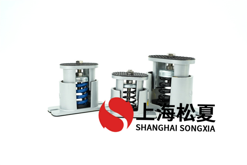 全智能熱水循環(huán)泵用哪一種彈簧隔振器效果好？