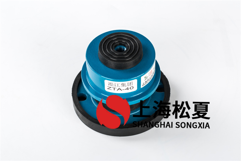 消防高溫排煙風(fēng)機(jī)減震器原理是如何的？