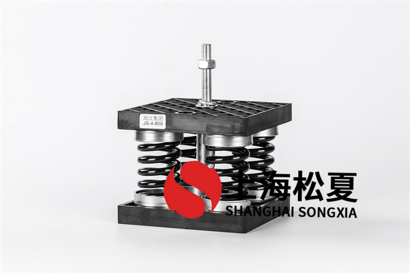 發(fā)電機減震器減震底座技術(shù)