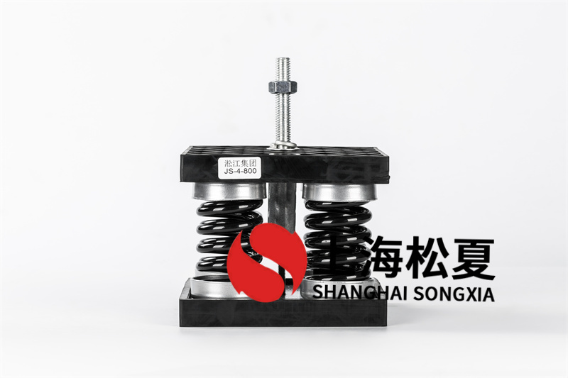 發(fā)電機減震器減震底座技術(shù)