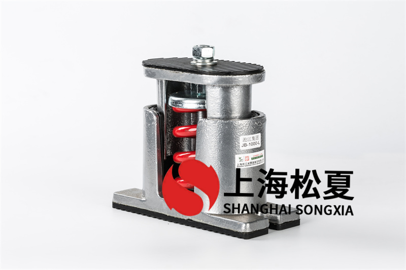 變壓器專用減震器型號(hào)參數(shù)介紹