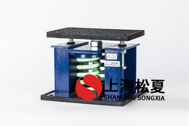冷水機(jī)減震器在運(yùn)輸中應(yīng)當(dāng)注意什么？