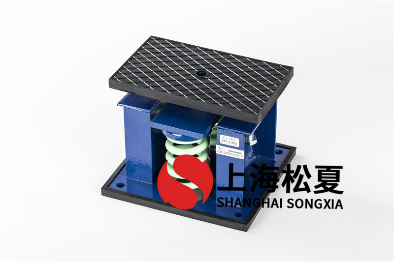 軸流式風(fēng)機(jī)減震器的技術(shù)性