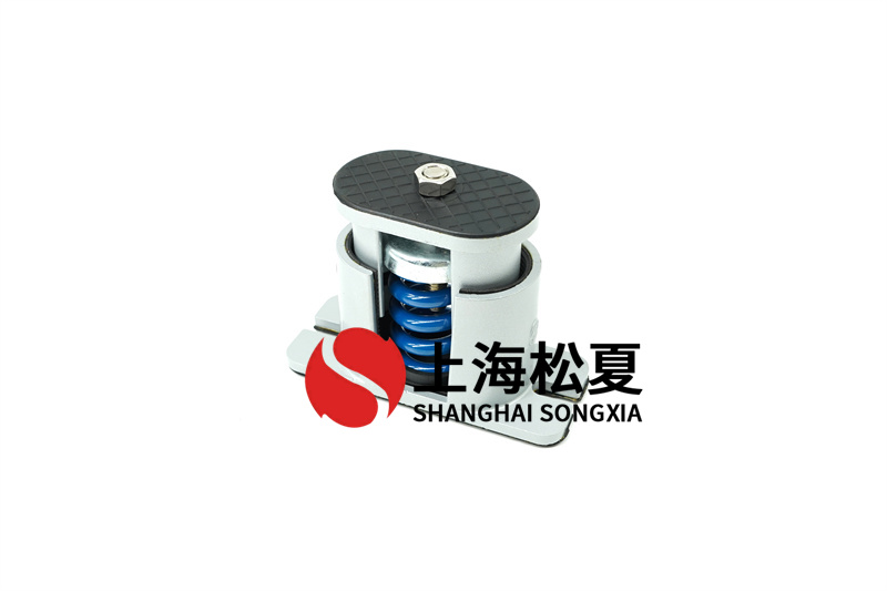 彈簧減震器和橡膠減震器有什么區(qū)別？